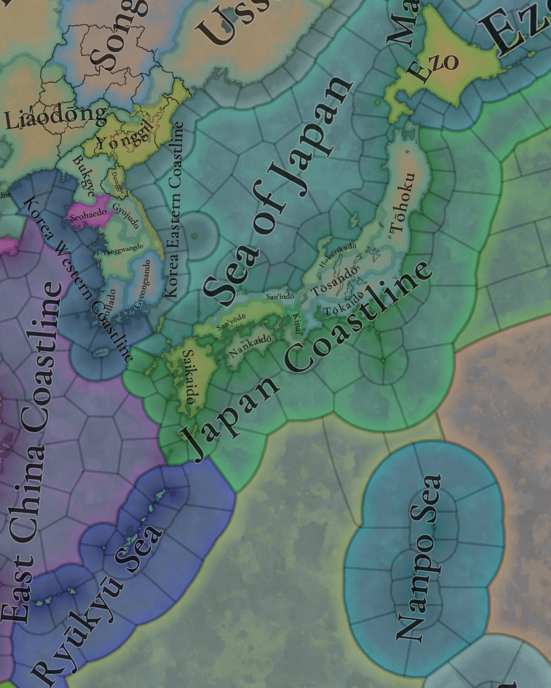 Areas.png