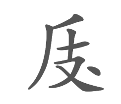 1749490549872.png