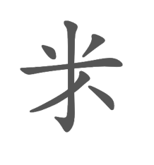 1749490557190.png