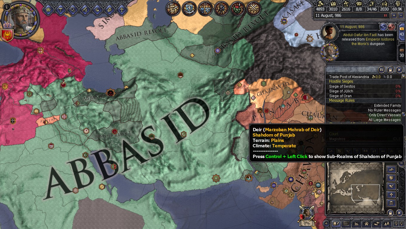 punjab.jpg