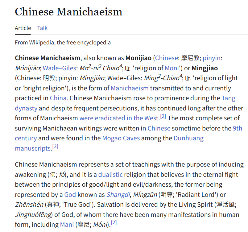 QQ截图20250624212142.png