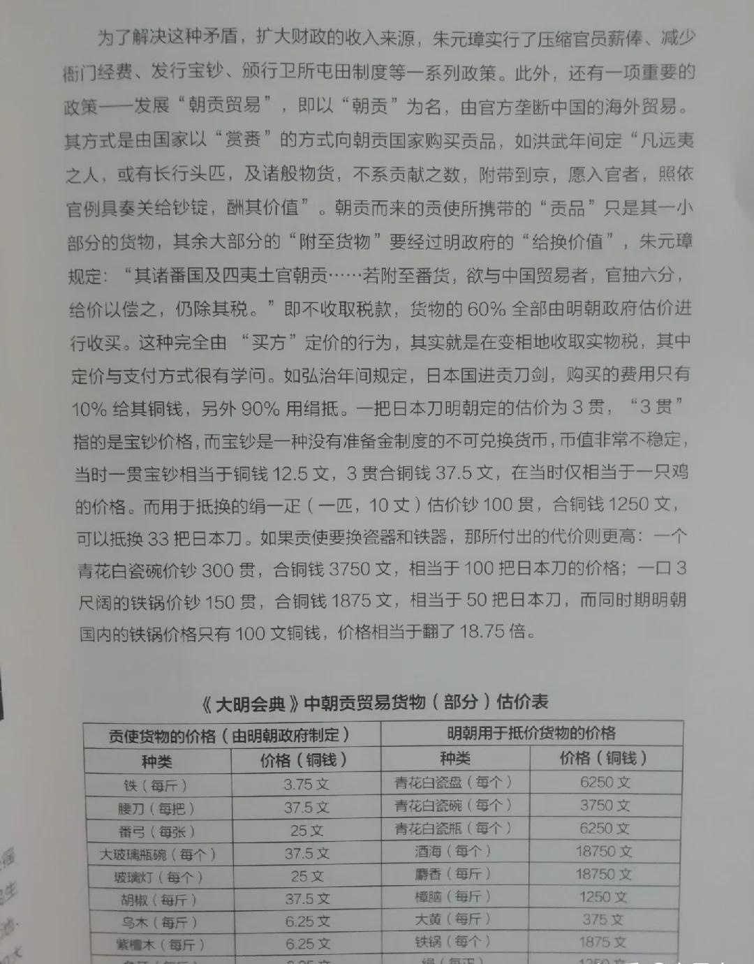 v2-4651846ea2757e4e2ecb04e1bc961af0_r.jpeg