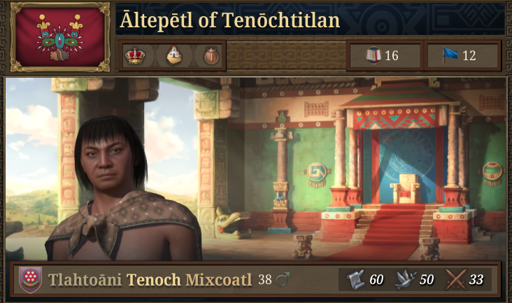 Altepetl.png