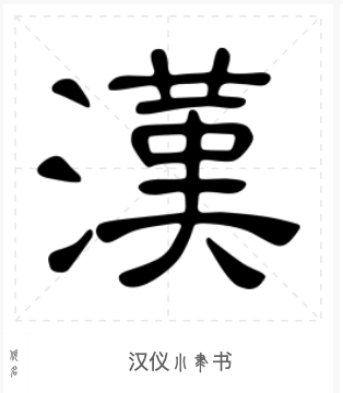 1752767667879.png