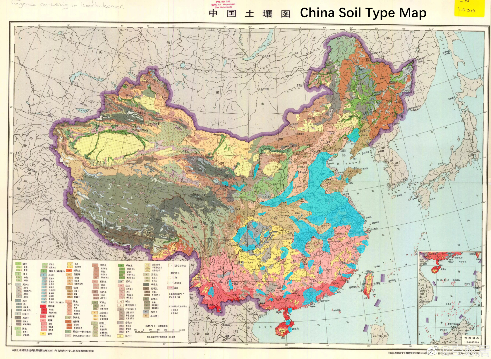 QQ20250721-220800.png
