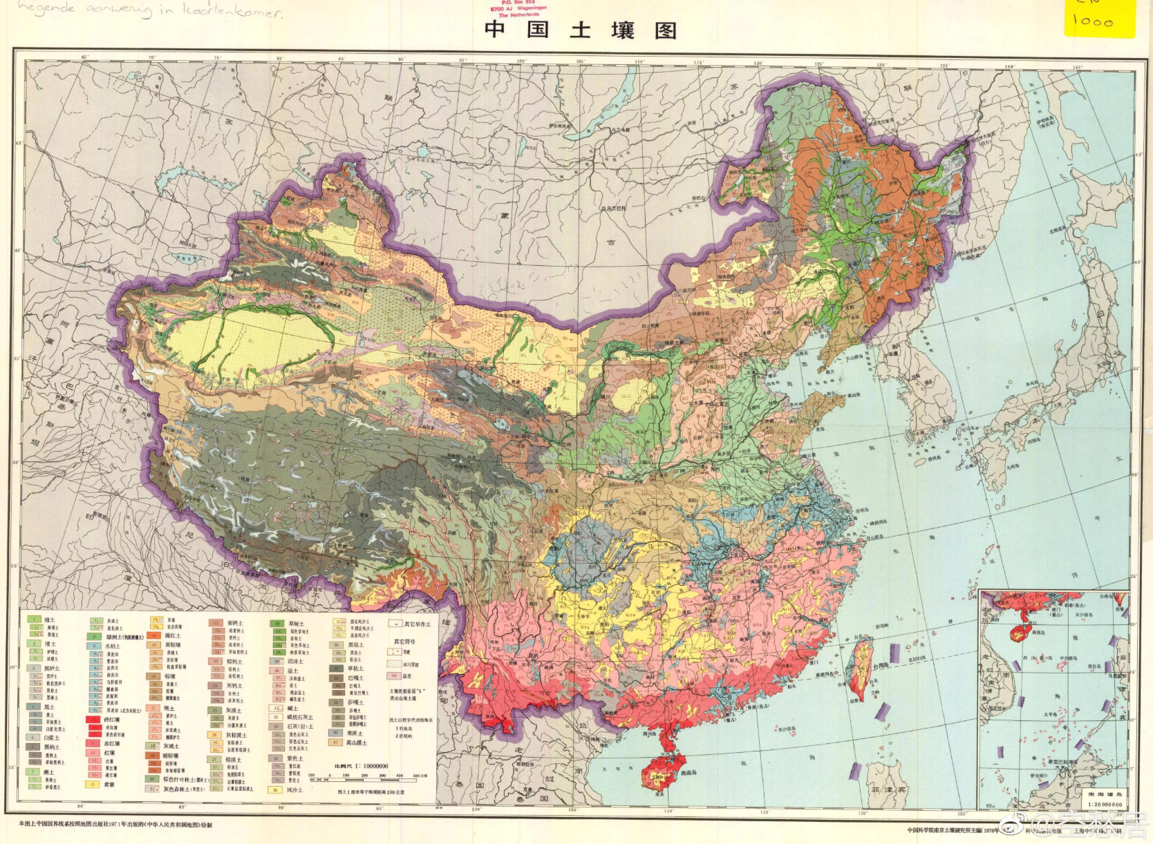 QQ20250721-223259.png