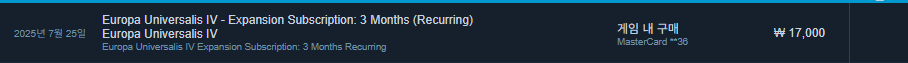 1753491517298.png