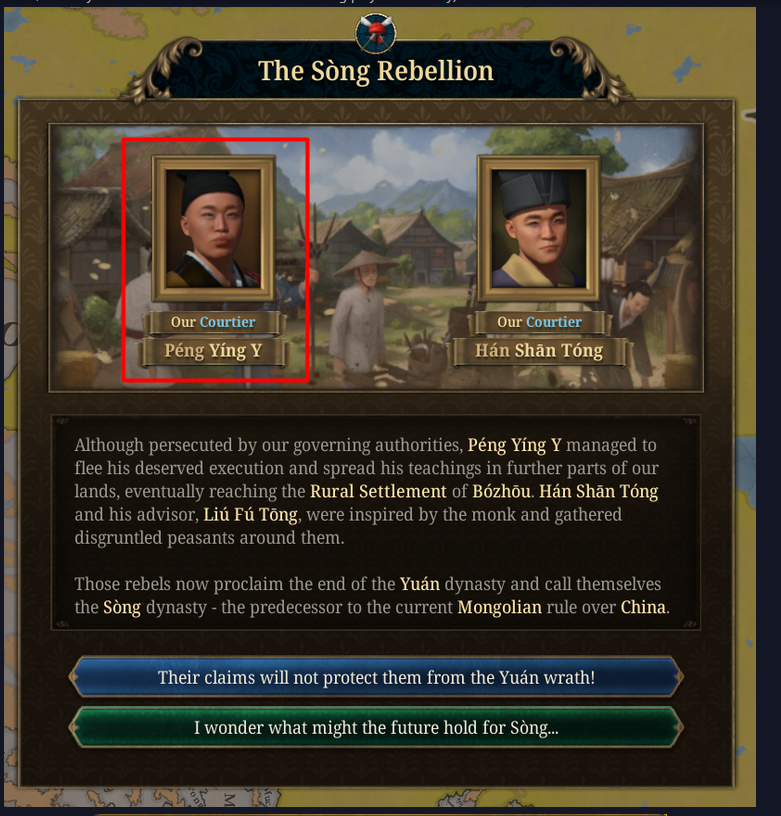 1753881105654.png