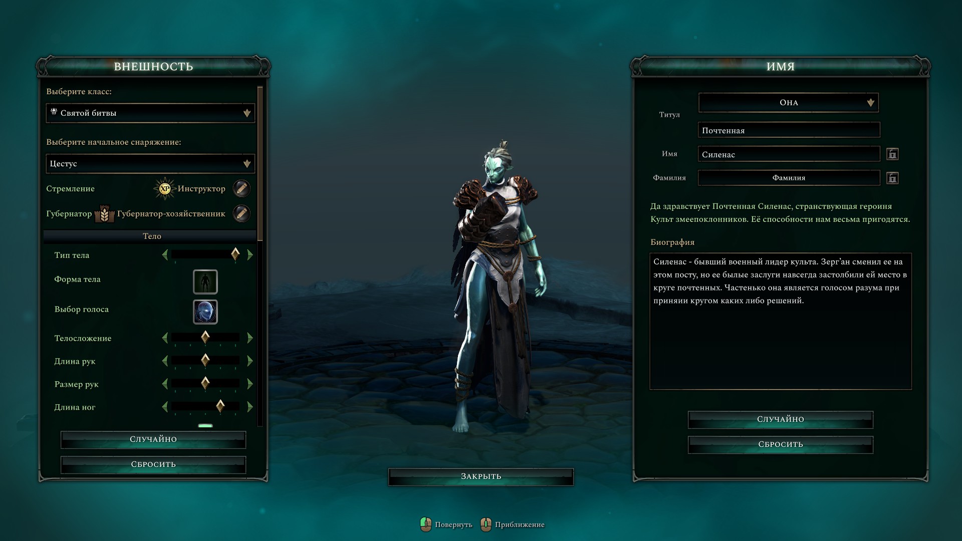 [Winners announced!] Participate in Faction Creation Contest and Win ...