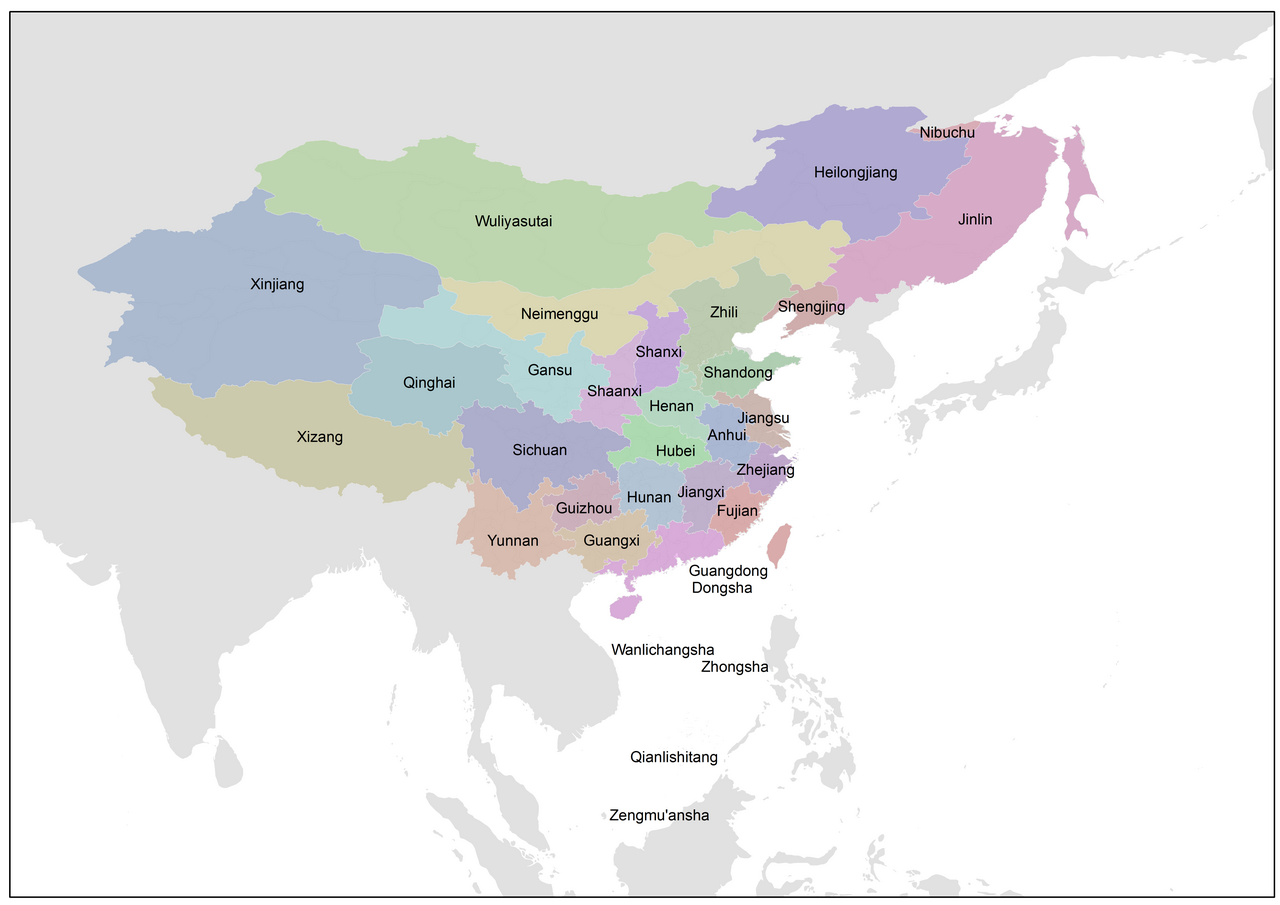 Developer Corner | China's War: from Resistance to Liberation | Page 11 ...