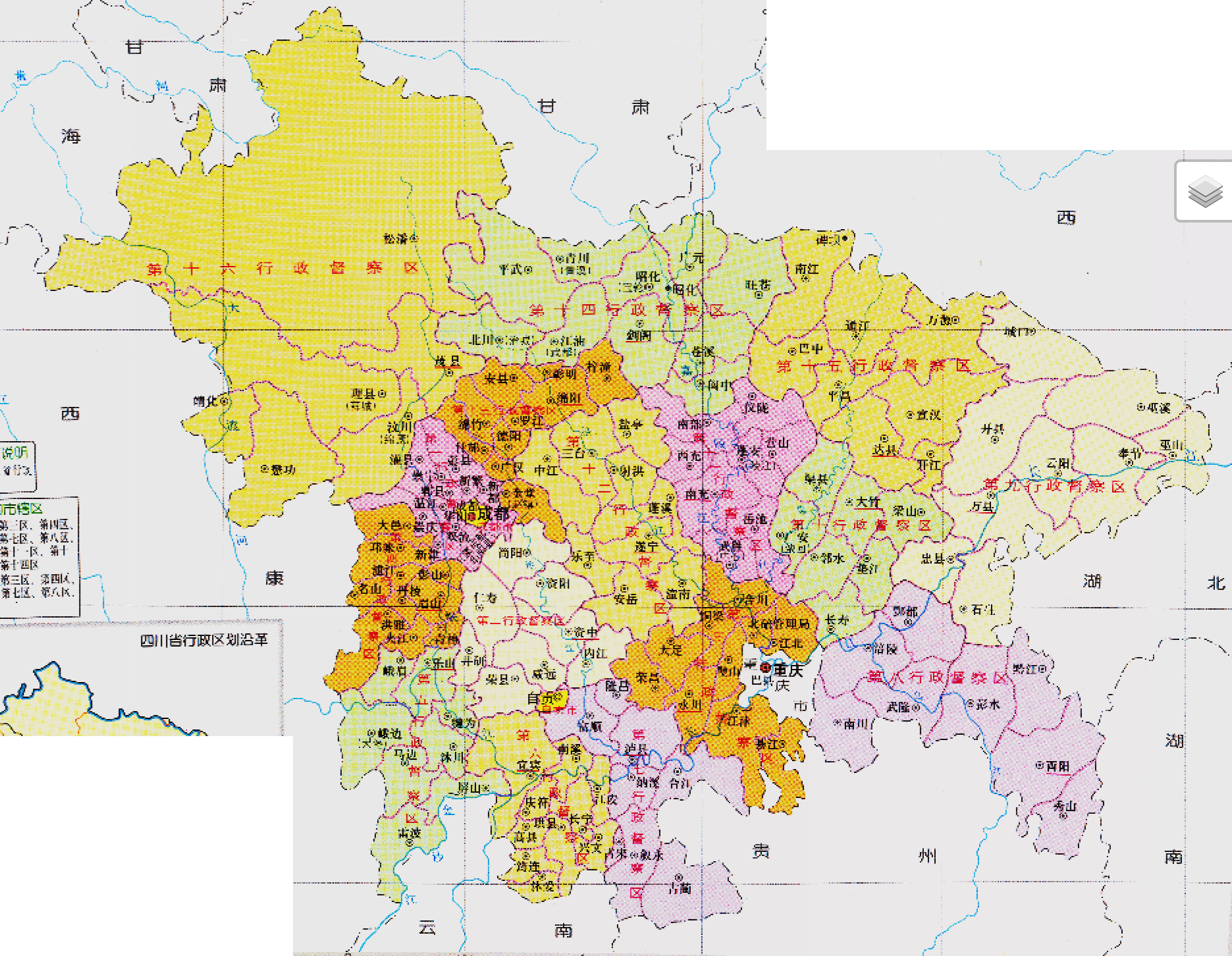 Developer Corner | China's War: from Resistance to Liberation | Page 11 ...