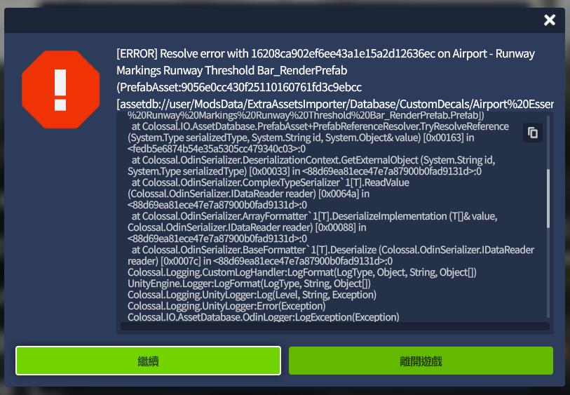 An error message appears when entering the game | Paradox Interactive ...