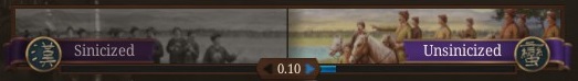 DD2%20-%2010%20Sinicized%20Value.jpg