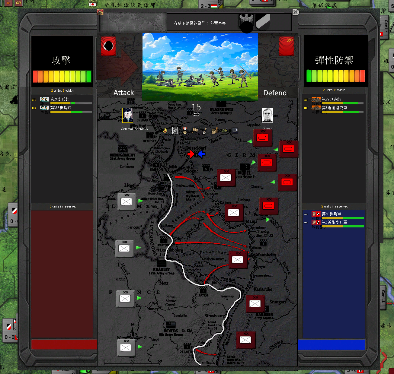 Super evolve of combat screen | Paradox Interactive Forums