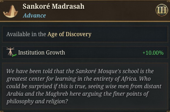 Advance%20Sankore.jpg