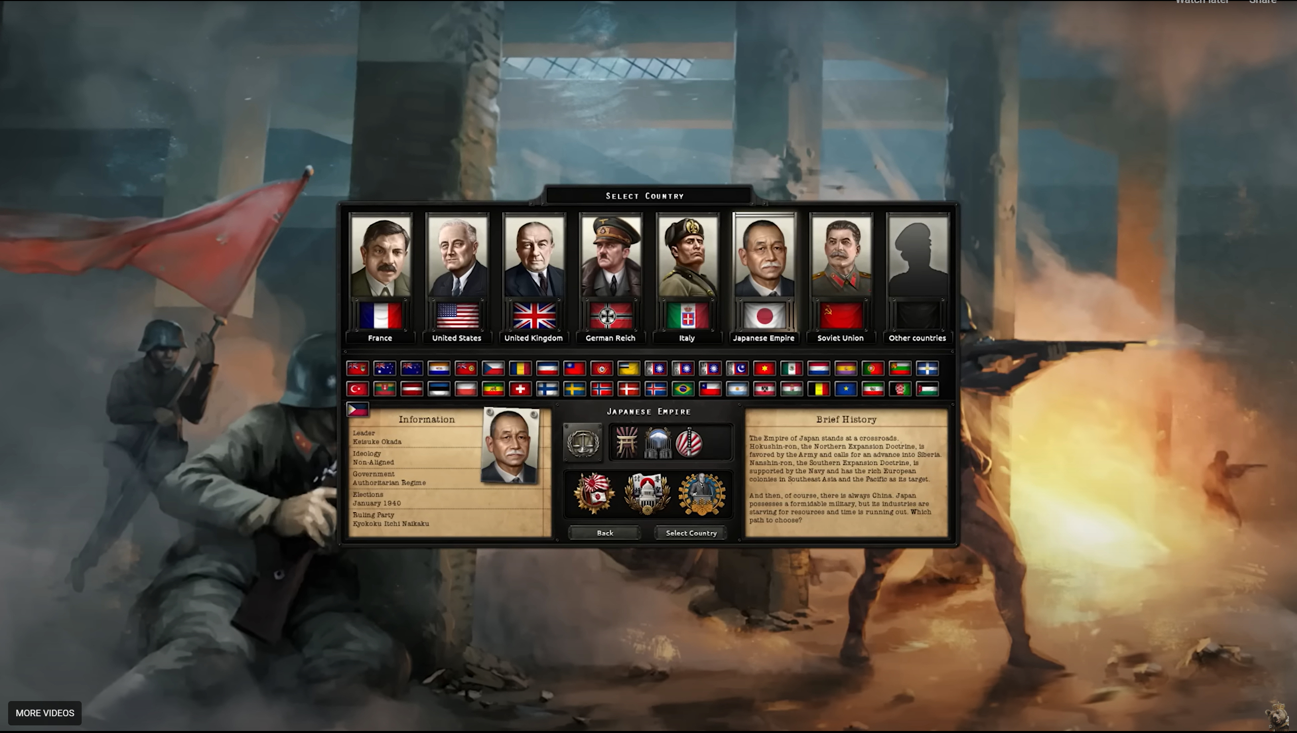 Seems that not only one loadingscreen will be added into the game ...