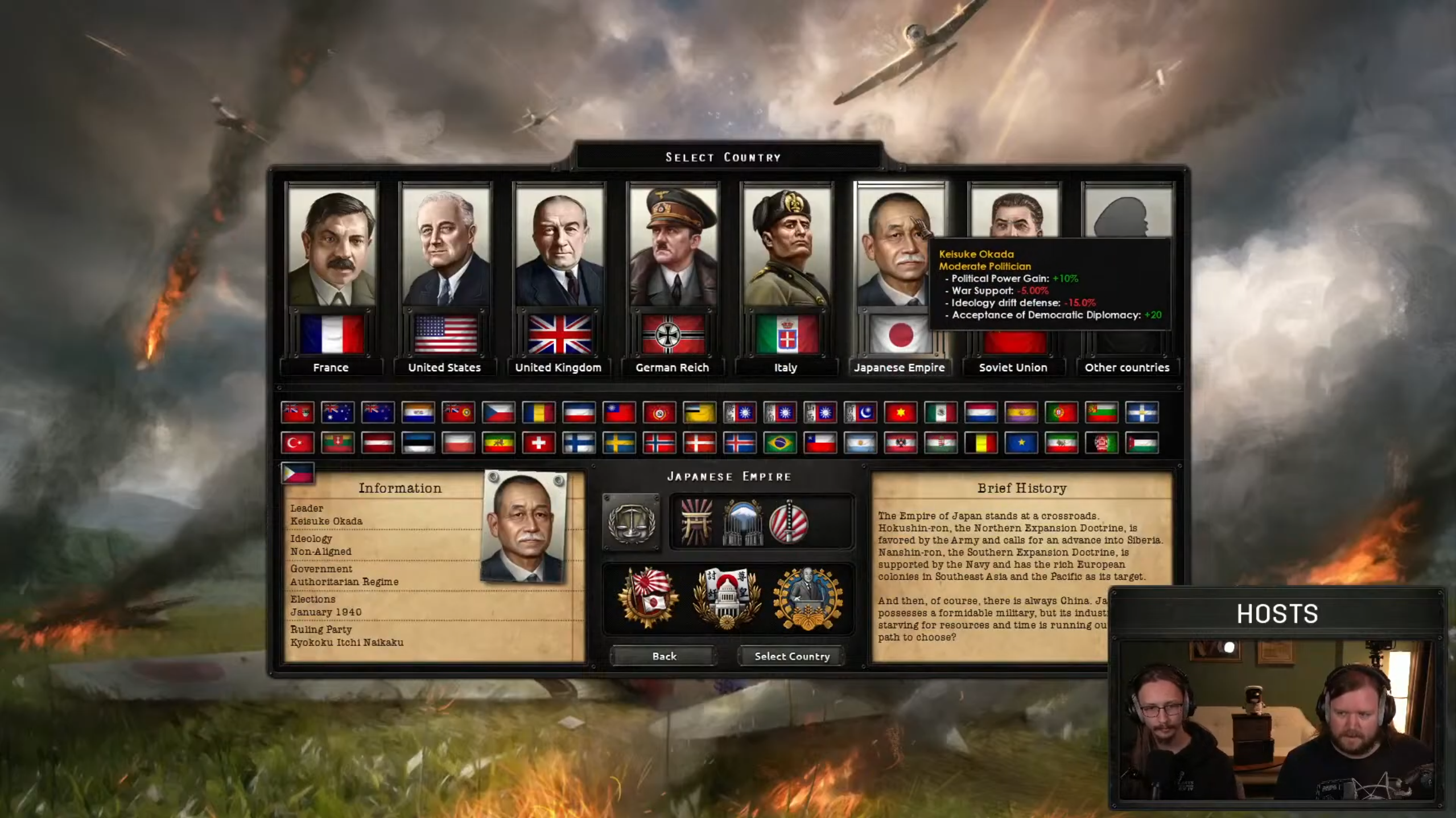 Seems that not only one loadingscreen will be added into the game ...