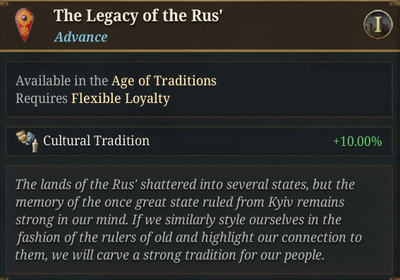 Advance%20Legacy%20of%20Rus.jpg