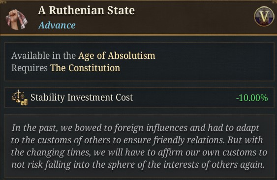Advance%20Ruthenian.jpg