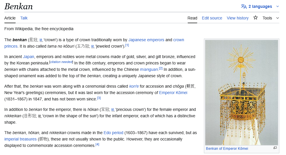Why is the Japanese Tenno dressed like the Chinese Emperor? | Paradox ...