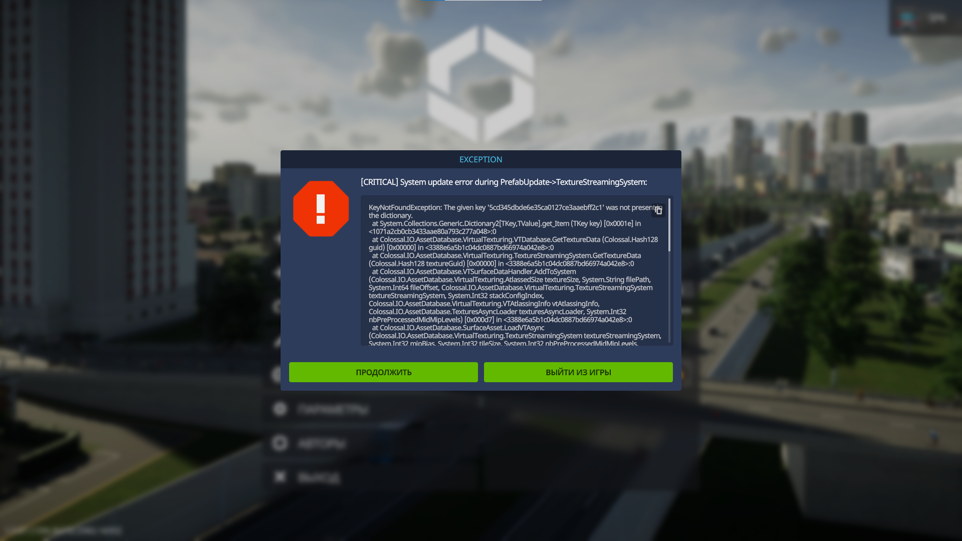 The appearance of many errors when installing some mods | Paradox ...
