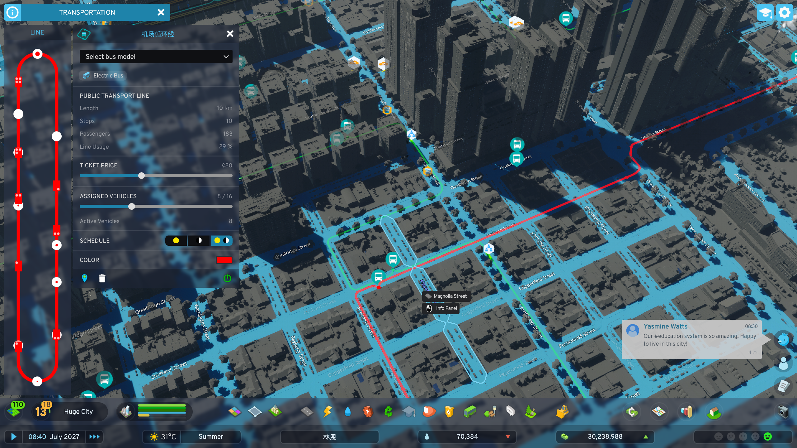 Transportation route tool optimize suggestion | Paradox Interactive Forums