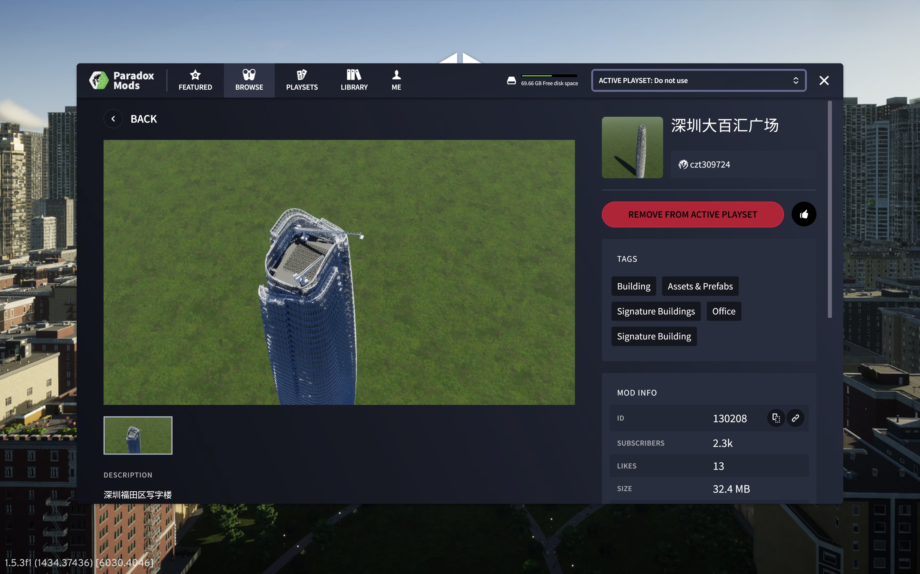 Needs Info - Game crashes on startup – “Can't test if a material is a ...