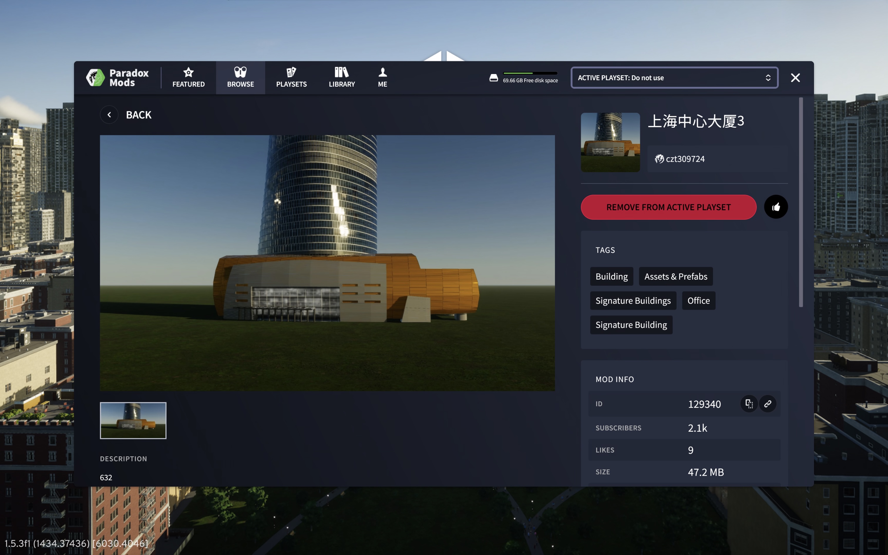 Needs Info - Game crashes on startup – “Can't test if a material is a ...