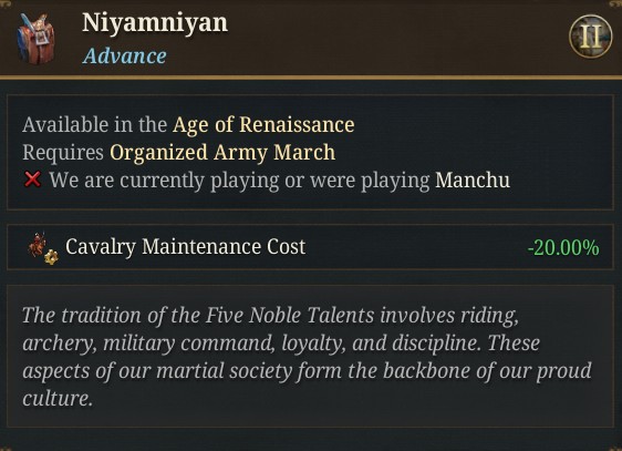 Niyaminyan.jpg