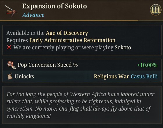Sokoto.jpg