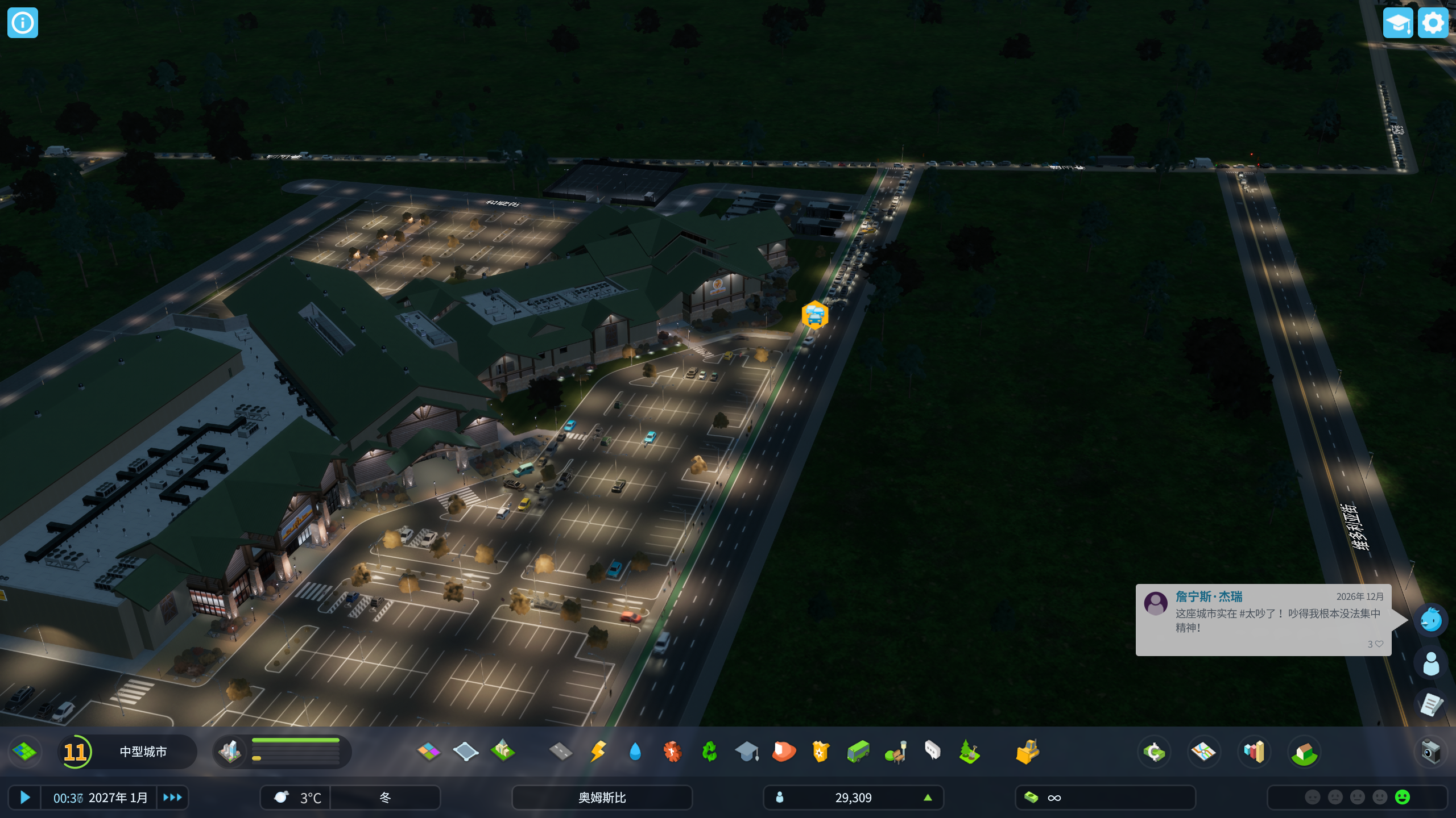 Poor pathfinding mechanism | Paradox Interactive Forums