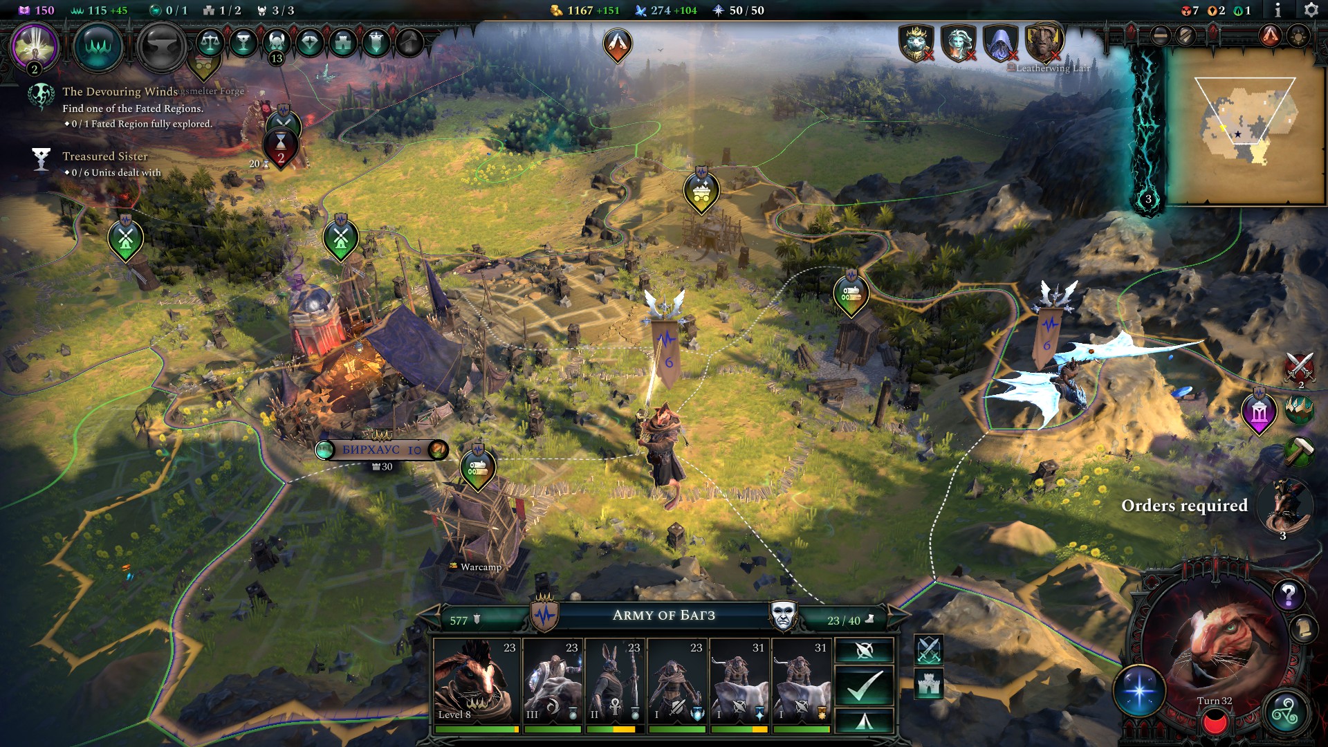 Duplicate - New SPI warcamp bug | Paradox Interactive Forums