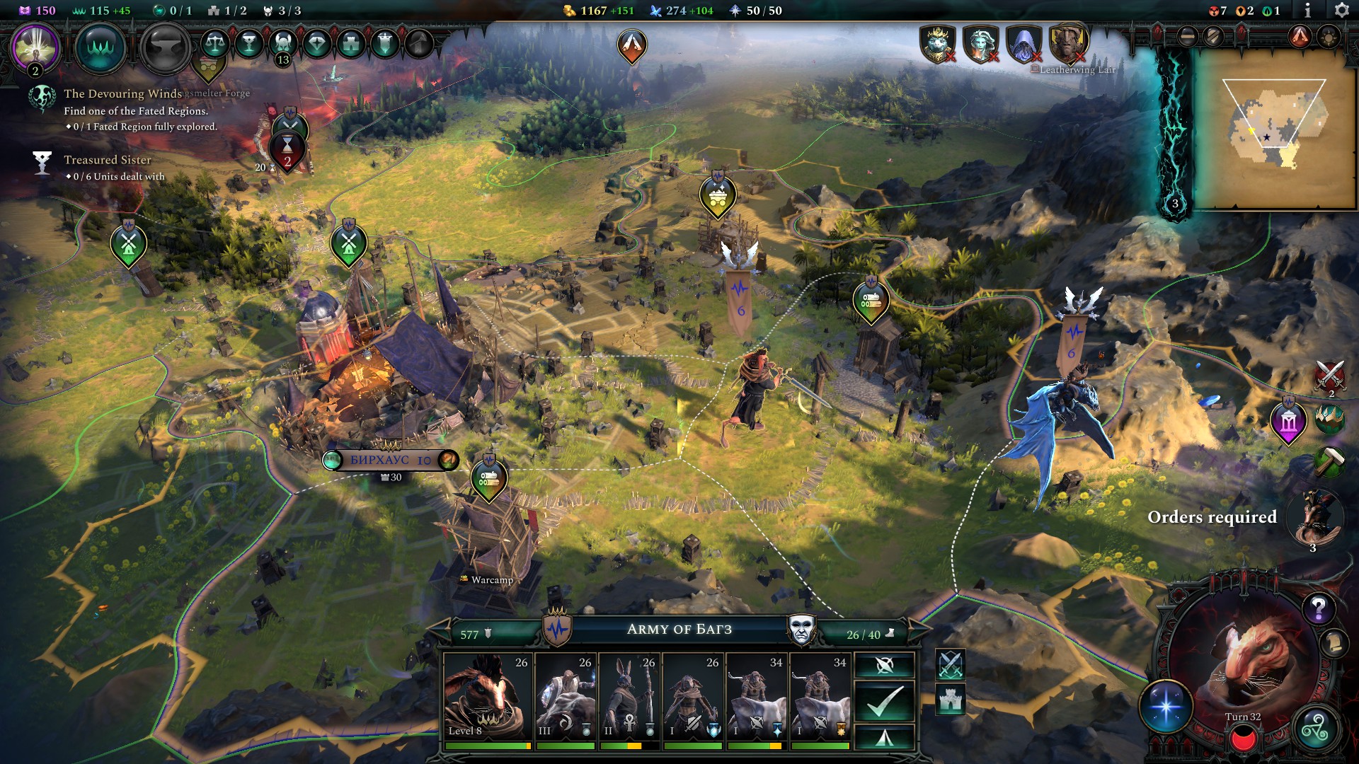 Duplicate - New SPI warcamp bug | Paradox Interactive Forums