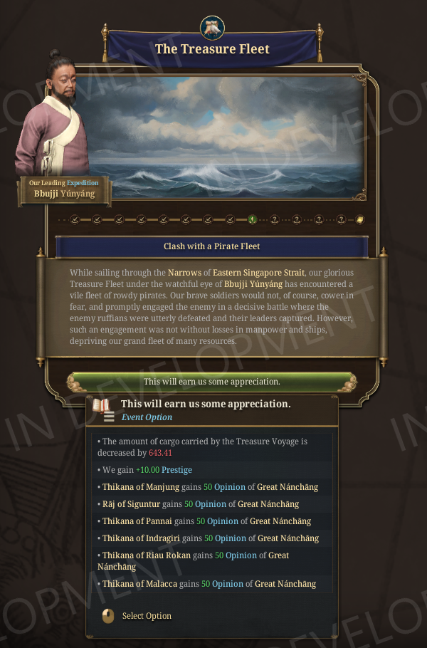 TT121_11.png