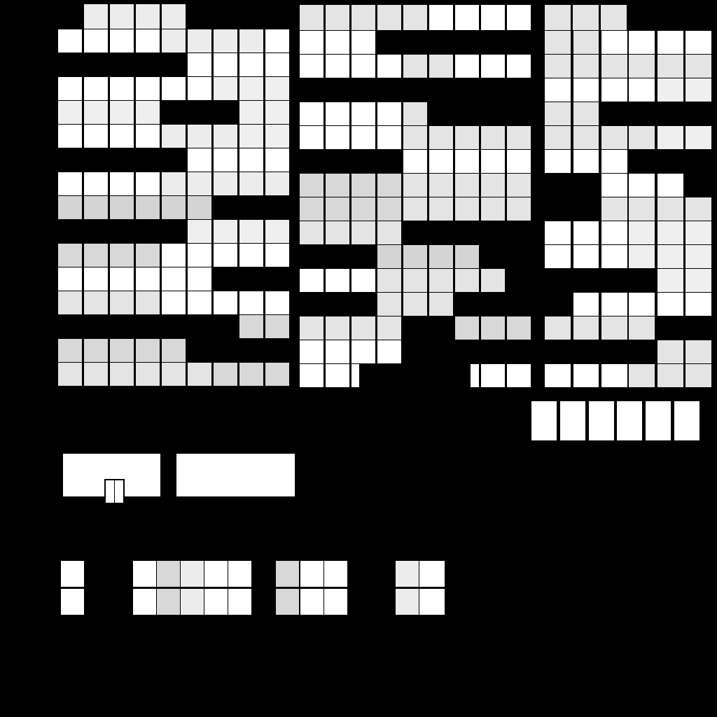ExoOffice_i.png ExoOffice_i.png