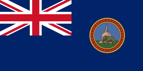 British_Ceylon_flag.svg.png