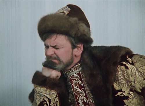 грозный.gif