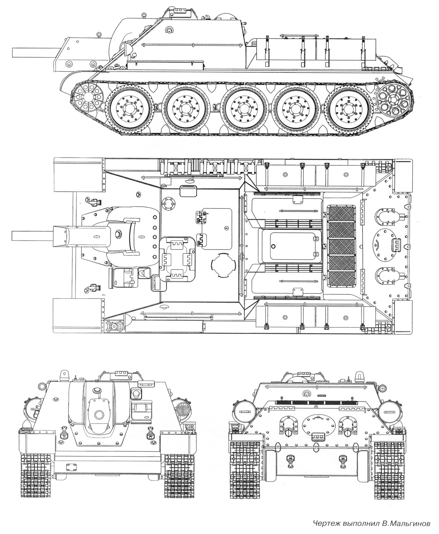 su122_draw.jpg su122_draw.jpg