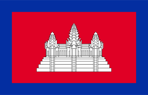 Flag_of_Cambodia_under_French_protection.svg.png