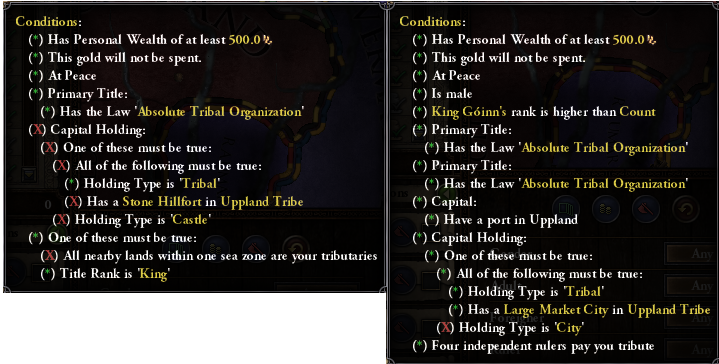 tribalerform.png
