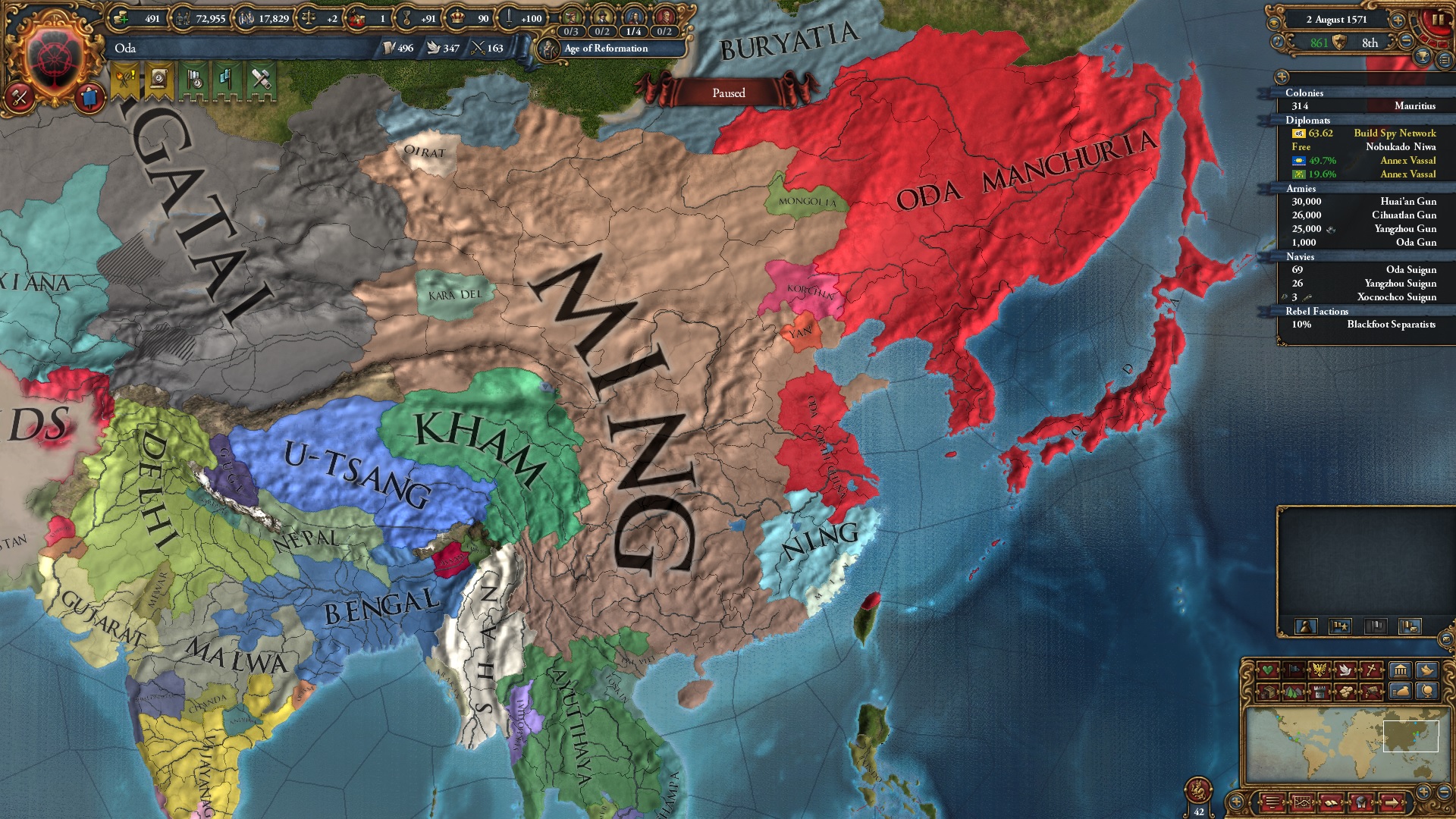 ming1.jpg