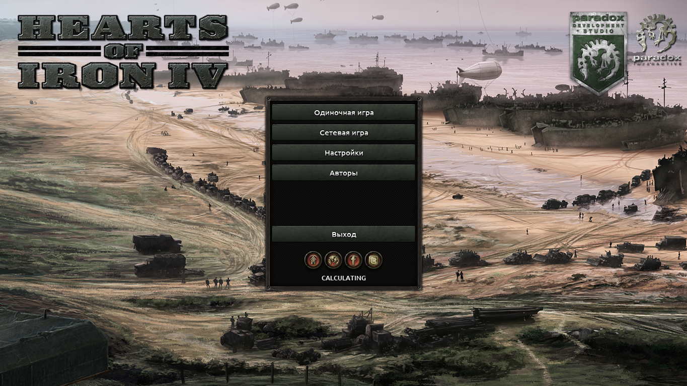 How to fix this? | Paradox Interactive Forums