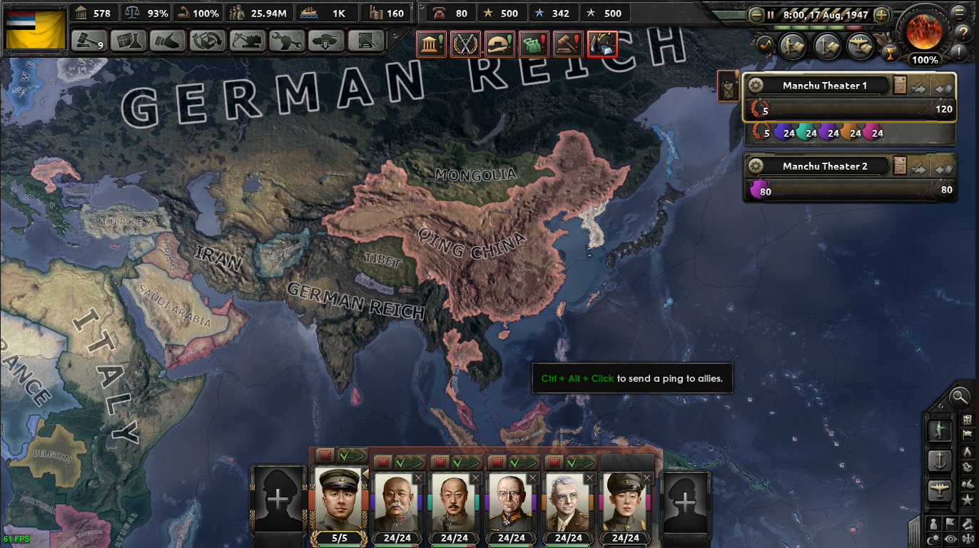 qing_territory.png