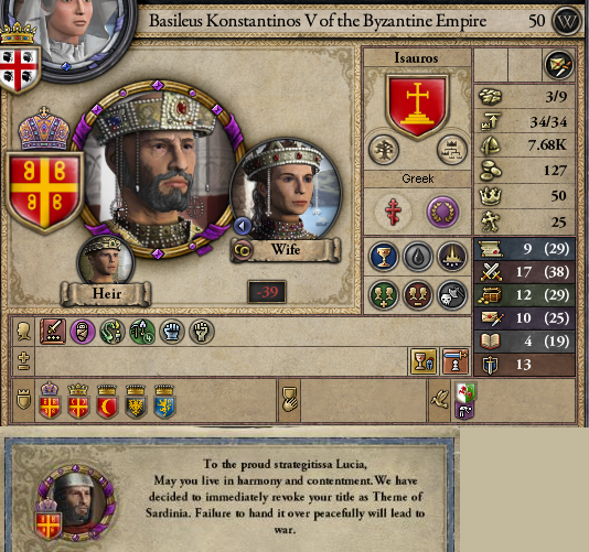 Emperor.png