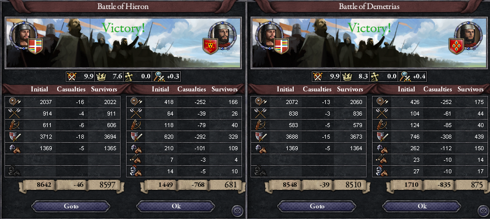 battles.png