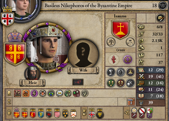 nikephoros.png