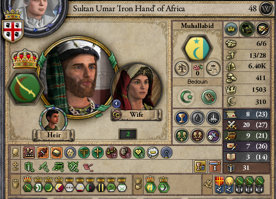 umar.png