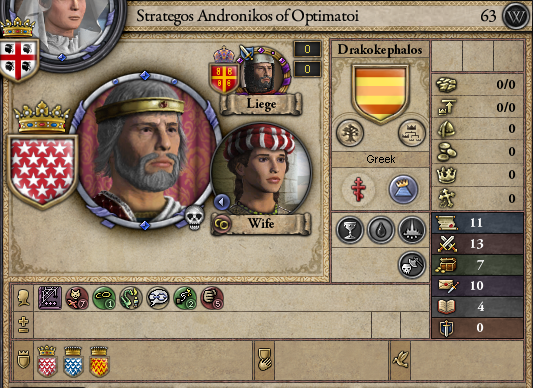 andronikos2.png