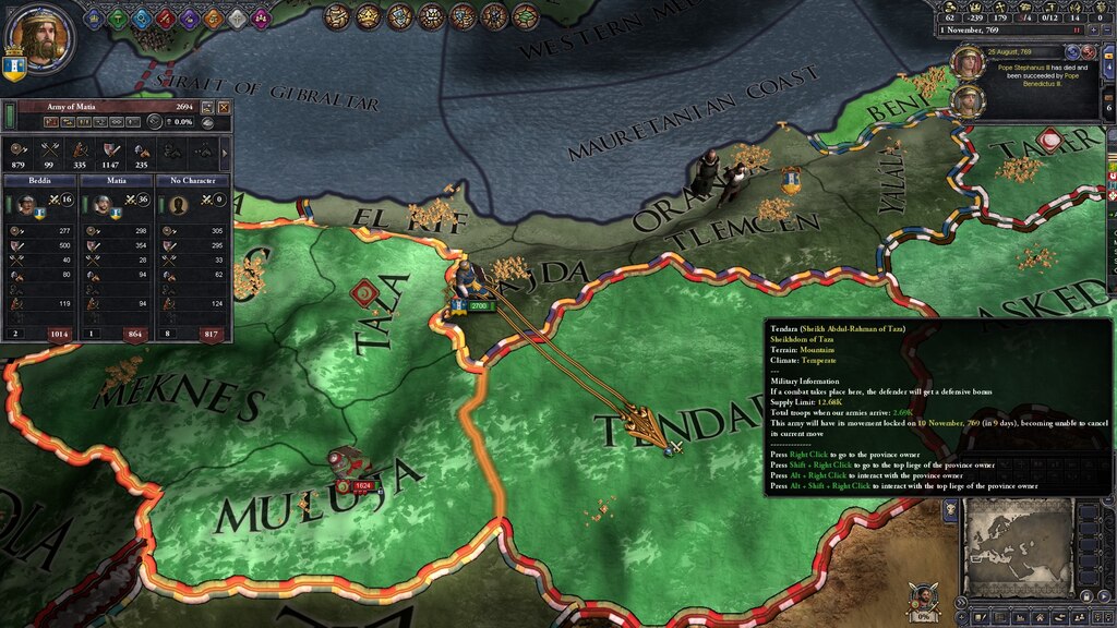 mega_campaign7.jpg mega_campaign7.jpg