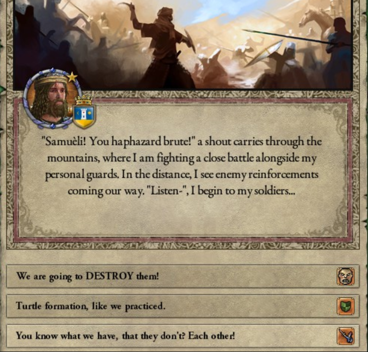 mega_campaign12.PNG